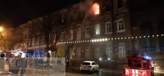 В центре города сильный пожар: горит дом-памятник архитектуры, пострадала женщина (фото, видео) ОБНОВЛЯЕТСЯ «фото»
