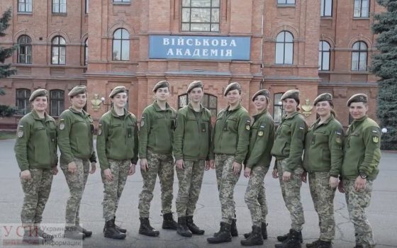 Стихами по коронавирусу: курсанты одесской Военной академии устроили флешмоб против эпидемии (видео) «фото»