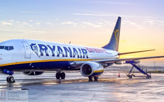 Ryanair посадил все самолеты до мая, но открыл дешевую продажу “зимних” билетов из Одессы «фото»