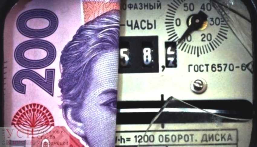 В Украине увеличат на 300 гривен субсидии и нормы коммуналки «фото»
