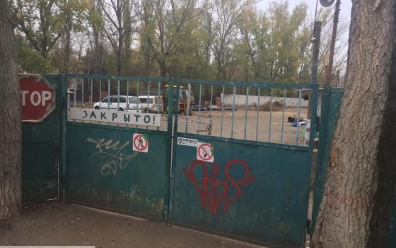 Скандальной стройкой на проспекте Глушко займется Верховный Суд «фото»