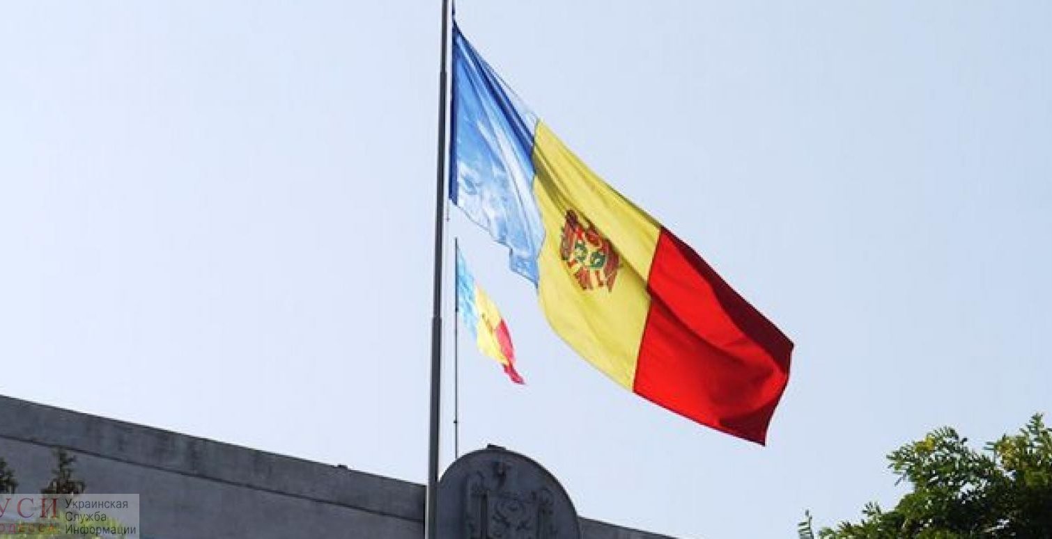 Молдова объявила Чрезвычайное положение на 2 месяца «фото»