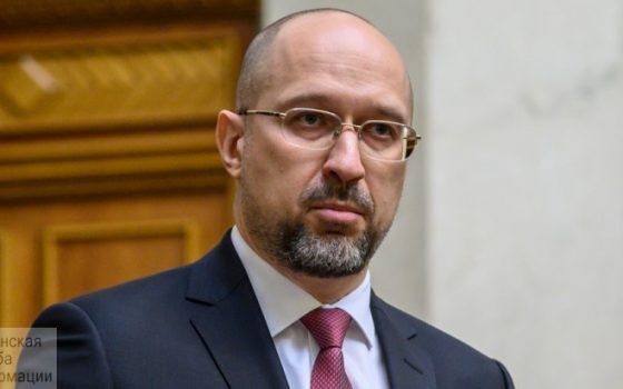 В Украине новый премьер-министр usionline.com В Украине новый премьер-министр «фото»