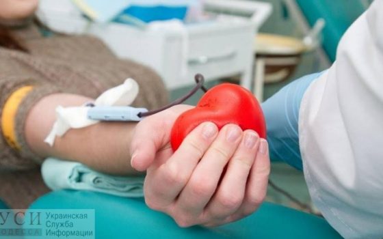 Одесские доноры перестали сдавать кровь из-за карантина – медики просят помощи, пока ситуация не стала хуже «фото»