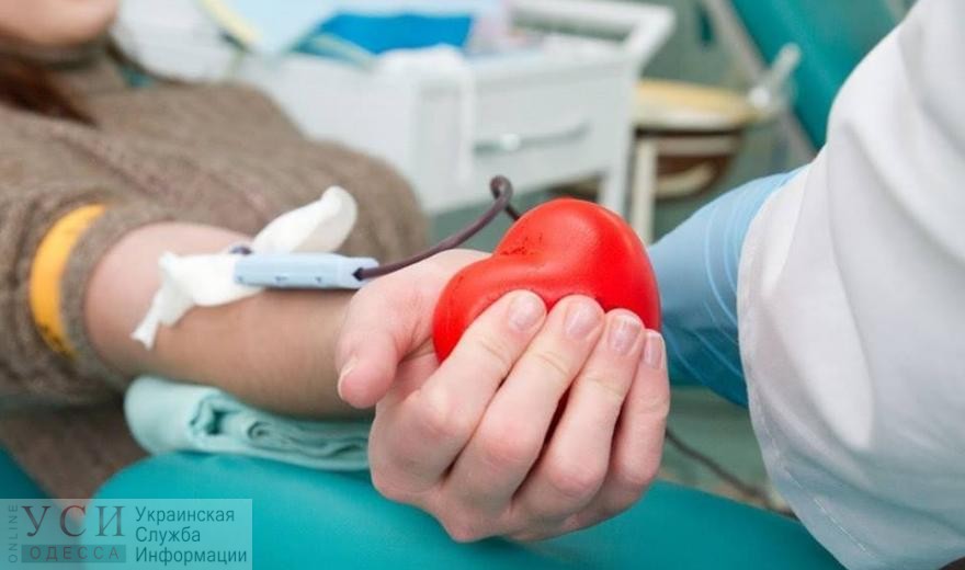 Одесские доноры перестали сдавать кровь из-за карантина – медики просят помощи, пока ситуация не стала хуже «фото»