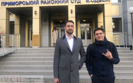 Общественник Устименко выиграл суд у “Солинга” «фото»