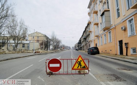 Спуск Маринеско будет закрыт для проезда до конца года «фото»