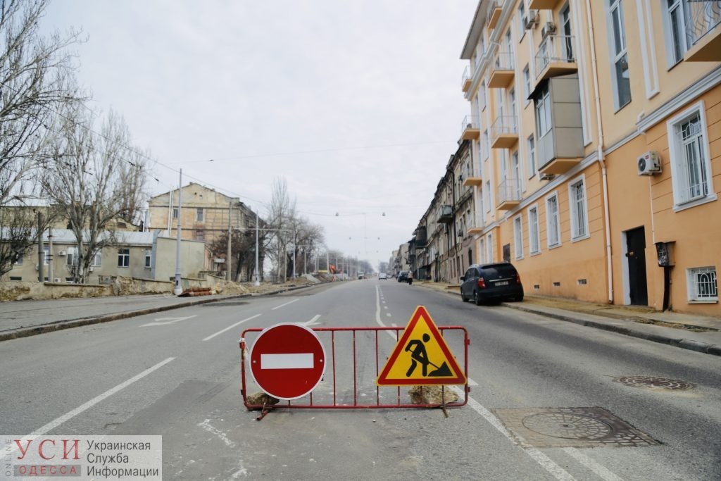 Спуск Маринеско будет закрыт для проезда до конца года «фото»
