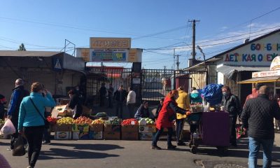 Потихоньку открылись: как работают рынки Одессы (фото) «фото»