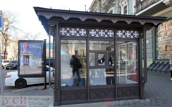 Льготы для владельцев МАФов: аренду на время карантина отменили далеко не всем «фото»