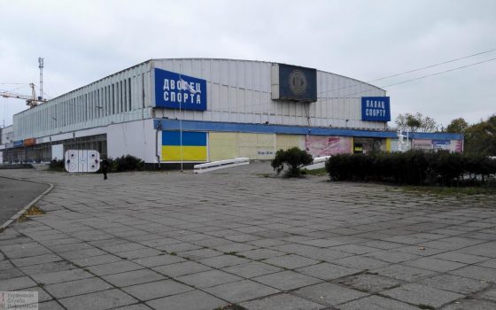 Дворец спорта закупил новую пожарную сигнализацию – готовится к соревнованиям и концертам «фото»