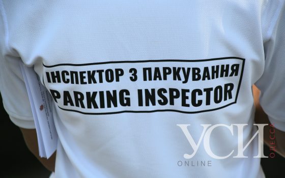 На Екатерининской площади поставят новые паркоматы: при отсутствии оплаты грозят штрафом usionline.com На Екатерининской площади поставят новые паркоматы: при отсутствии оплаты грозят штрафом «фото»