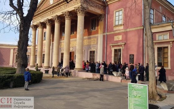 Одесский худмузей могут закрыть из-за нарушений пожарной безопасности (документ) «фото»