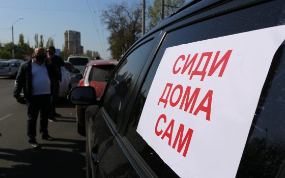 Большой автопротест: одесские предприниматели устроили пробег, требуя открыть рынки (фото, видео) usionline.com Большой автопротест: одесские предприниматели устроили пробег, требуя открыть рынки (фото, видео) «фото»