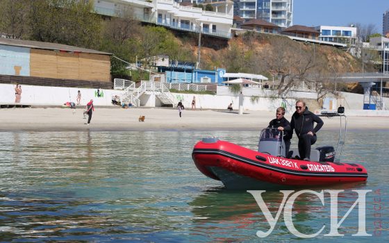 Нарушителей карантина на майские праздники будут ловить муниципалы и водолазы usionline.com Нарушителей карантина на майские праздники будут ловить муниципалы и водолазы «фото»