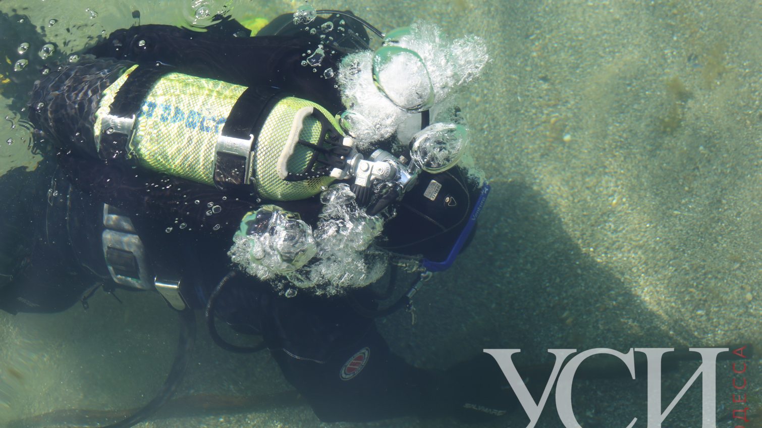 Одесские водолазы очищают морское дно от мусора (фоторепортаж) «фото»