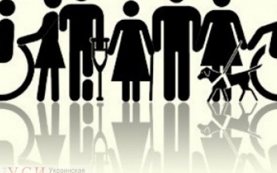 В Одессе рассказали, сколько горожан получают социальную помощь «фото»
