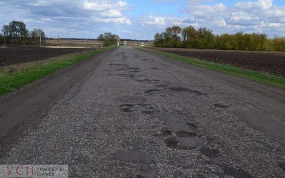 С разницей в гривну: фирмы из пула одесской мэрии разыграли между собой тендер на 624 миллиона «фото»