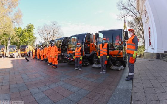 В Одессе коммунальщики показали новую технику, которую используют для дезинфекции улиц (фото) usionline.com В Одессе коммунальщики показали новую технику, которую используют для дезинфекции улиц (фото) «фото»