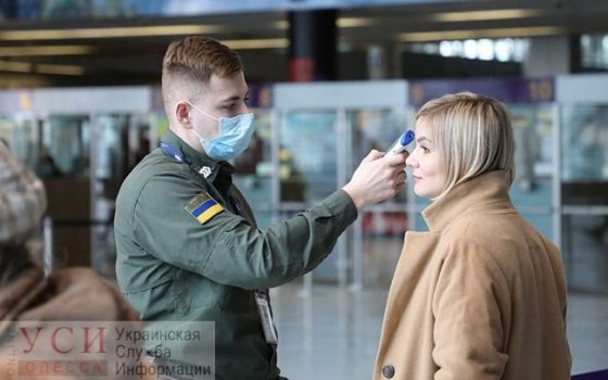 “Карантинные” рейсы: украинцы, которые застряли в разных странах мира, вернутся домой usionline.com “Карантинные” рейсы: украинцы, которые застряли в разных странах мира, вернутся домой «фото»
