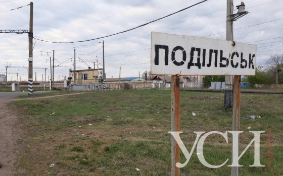 Жители жалуются: медики Подольской больницы покупают маски за свой счет, в костюмах ходят по 20 часов usionline.com Жители жалуются: медики Подольской больницы покупают маски за свой счет, в костюмах ходят по 20 часов «фото»