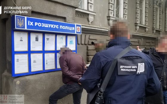 Одесские полицейские обещали закрыть дело за 5 тысяч долларов: они предстанут перед судом (фото) «фото»