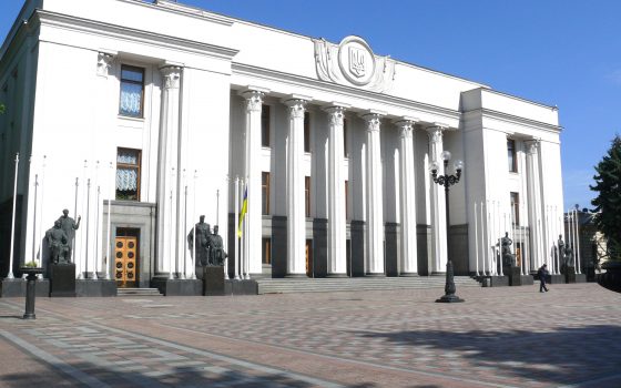 Фонд борьбы с коронавирусом, выплаты медикам и земля: Рада собирается на сессию usionline.com Фонд борьбы с коронавирусом, выплаты медикам и земля: Рада собирается на сессию «фото»