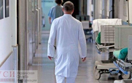 В Одессе предлагают создать зоны обсервации в областных госпиталях «фото»