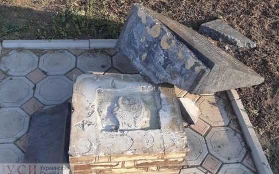 Пьяный дебош: в Ширяево мужчина разбил памятник жертвам Чернобыля (видео) «фото»