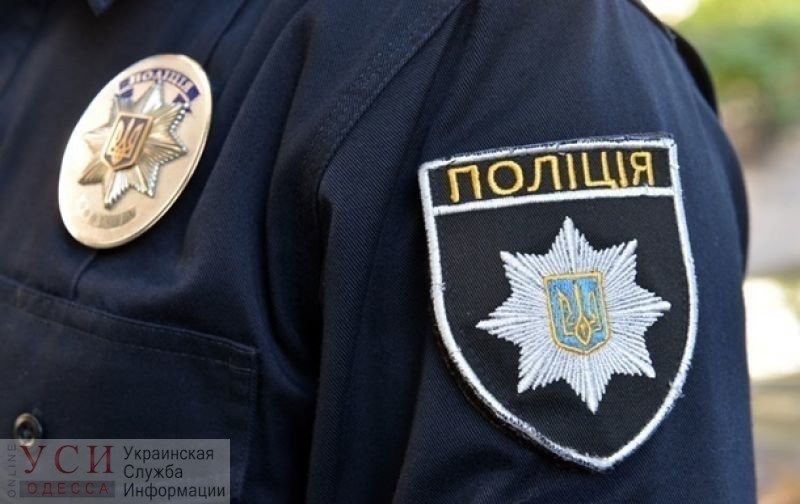 Одесский полицейский незаконно получал две зарплаты «фото»