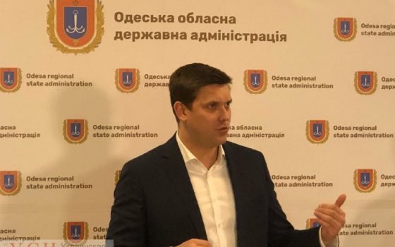 В Одессе новые случаи больных коронавирусом и “своя” стратегия лечения (прямая трансляция) usionline.com В Одессе новые случаи больных коронавирусом и “своя” стратегия лечения (прямая трансляция) «фото»