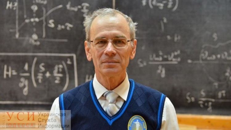 Одесский учитель физики получил награду от YouTube – “Серебряную кнопку” (фото) «фото»