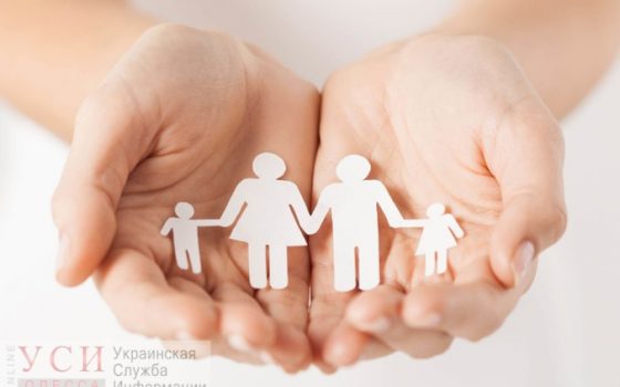 Семьям одесских Героев Украины помогут с коммуналкой: среди них семья погибшего преподавателя из сгоревшего колледжа usionline.com Семьям одесских Героев Украины помогут с коммуналкой: среди них семья погибшего преподавателя из сгоревшего колледжа «фото»