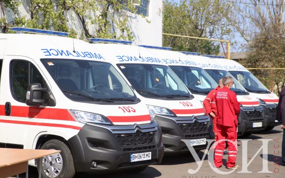 Одесская область получила всю партию новых скорых (фоторепортаж) «фото»