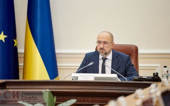 Карантин в Украине продлили до 11 мая usionline.com Карантин в Украине продлили до 11 мая «фото»