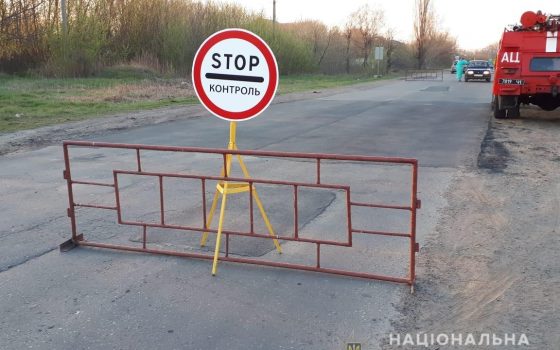 В Одессе, Подольске и Усатово хотят усилить меры карантина на период праздников (документ) ОБНОВЛЕНО usionline.com В Одессе, Подольске и Усатово хотят усилить меры карантина на период праздников (документ) ОБНОВЛЕНО «фото»