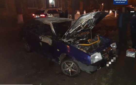 По Измаилу носился пьяный хулиган и все крушил (фото) usionline.com По Измаилу носился пьяный хулиган и все крушил (фото) «фото»