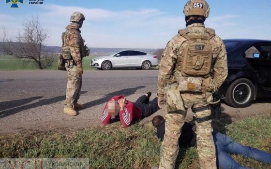 Двое из Одесской области наладили канал нелегальной миграции в Европу (фото) «фото»