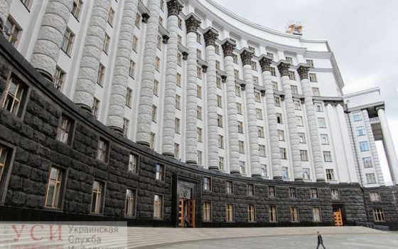 Карантин смягчат не раньше мая, – Шмыгаль «фото»