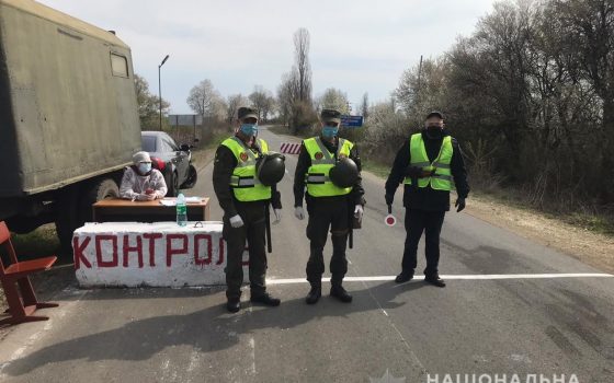 Карантинные блокпосты устанавливают в еще одном районе Одесской области (фото) «фото»