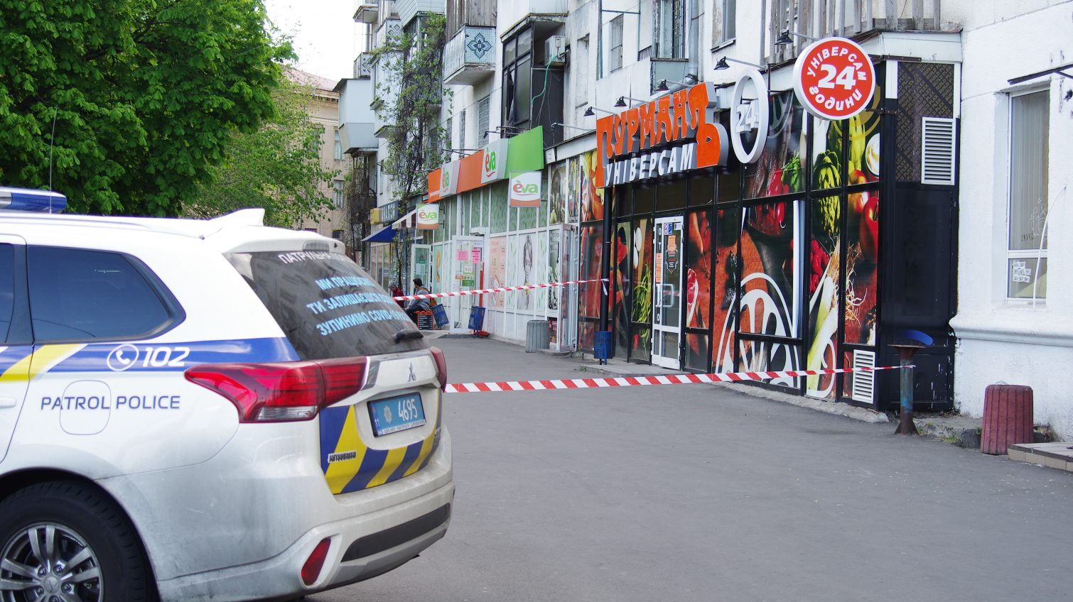 В Одессе задержали серийного “телефонного террориста” (фото, видео) «фото»