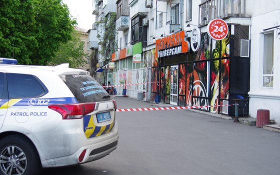В Одессе задержали серийного “телефонного террориста” (фото, видео) usionline.com В Одессе задержали серийного “телефонного террориста” (фото, видео) «фото»