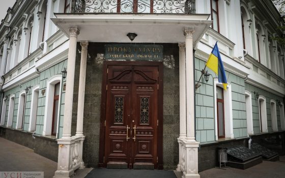 В Одесской области арестовали директора национального парка: его подозревают в причастности к гибели рыбака (фото) usionline.com В Одесской области арестовали директора национального парка: его подозревают в причастности к гибели рыбака (фото) «фото»