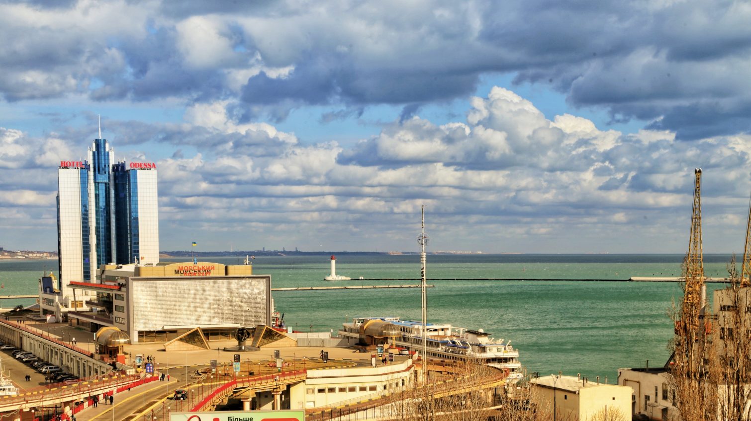 Бесплатные склады и топ-чиновники: ГБР занялось схемами в Одесском порту «фото»