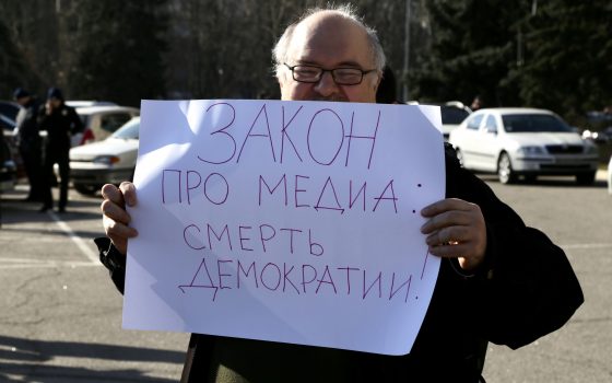 Скандальный закон “О медиа” отправлен на доработку (фото) usionline.com Скандальный закон “О медиа” отправлен на доработку (фото) «фото»