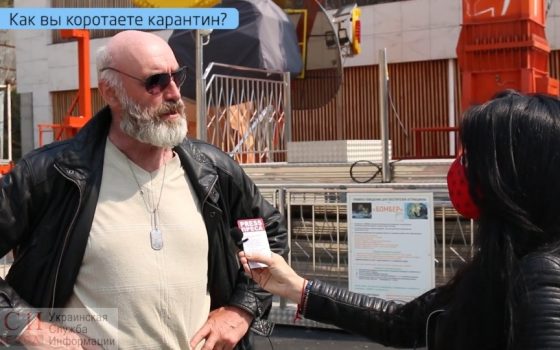 Интим, еда и спорт – одесситы рассказали, как коротают карантин (видео) «фото»