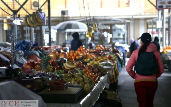 Официально: в Украине разрешили открыть продуктовые рынки «фото»