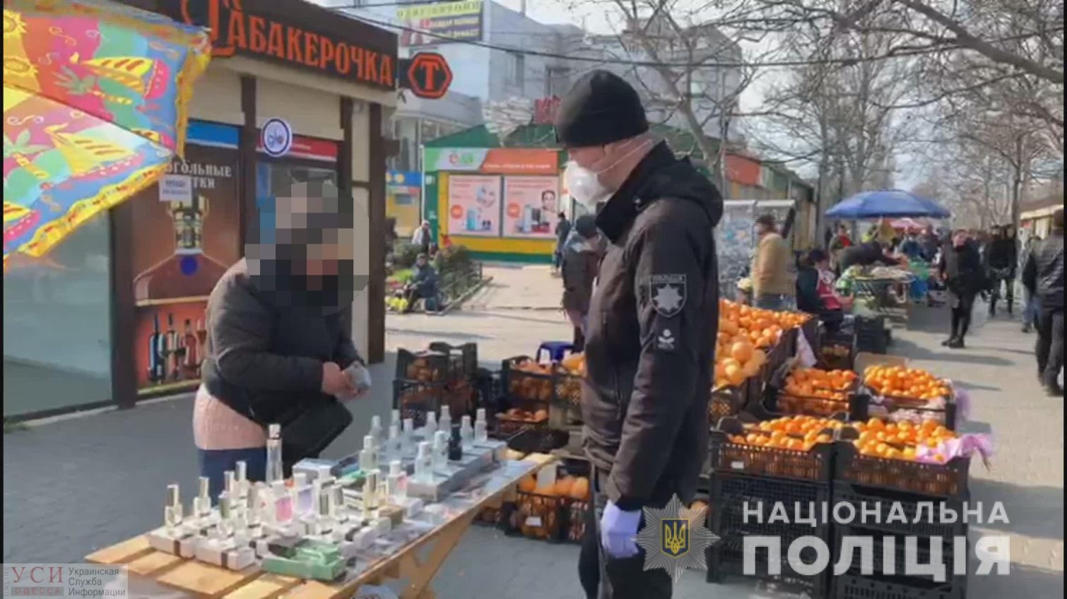 Водители маршруток и уличные торговцы: в Одесской области полиция выявила более 200 нарушителей карантина (фото, видео) «фото»