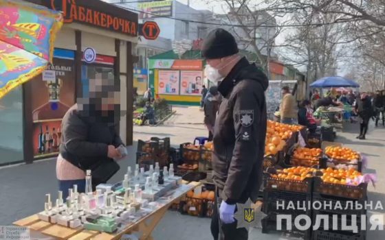 Водители маршруток и уличные торговцы: в Одесской области полиция выявила более 200 нарушителей карантина (фото, видео) «фото»