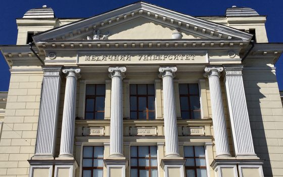 Будущее Медина: законны ли дипломы и что сейчас происходит в скандально известном одесском вузе usionline.com Будущее Медина: законны ли дипломы и что сейчас происходит в скандально известном одесском вузе «фото»